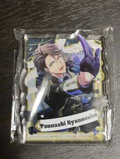 2025年最新】十龍之介の人気アイテム - メルカリ