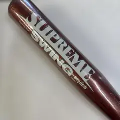 Item thumbnail for item 9b036e39-f4a1-4baa-af50-ed9e60653f6d