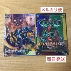 Item thumbnail for item 74856cb7-e0f5-49be-9b4f-325b4d1da9ee