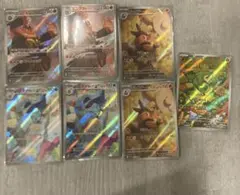 ポケモンカード ブラックボルト ホワイトフレア AR 御三家　まとめ売り