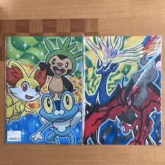 ポケットモンスター　A4クリアファイル3枚セット XY 非売品