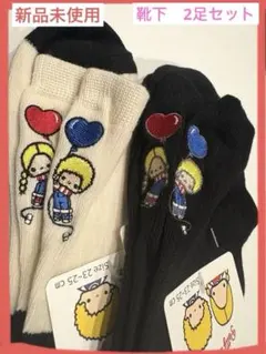 2025年最新】パティ&ジミーの人気アイテム - メルカリ