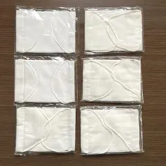 給食用マスク　無地マスク　ガーゼ　白　6個セット　小学生　中学生