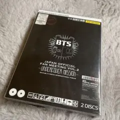 2026年最新】防弾少年団 ファンミーティング vol.2 DVDの人気アイテム