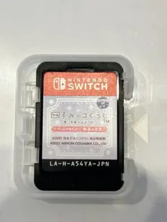 すみっコぐらし 青い月夜のまほうのコ