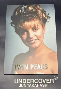 Item thumbnail for item 38dc8645-e802-4760-beaf-1d042257deed