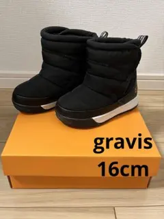 【美品】gravis 16cm スノーブーツ