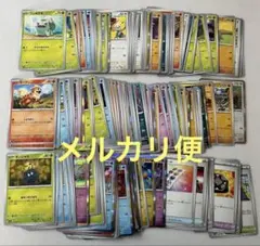2026年最新】ポケモンカード151 ar コンプの人気アイテム - メルカリ