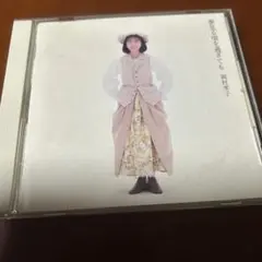 Item thumbnail for item d268ebff-c260-4b11-8beb-36c439397c27