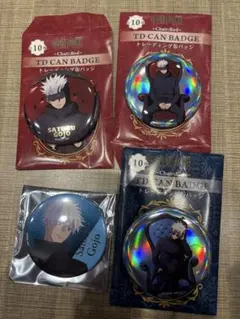 呪術廻戦PLAZA 五条悟 缶バッジ 4個セット