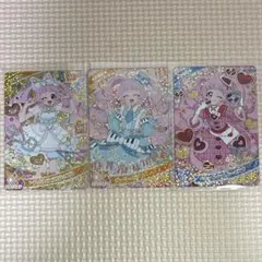 ひみつのアイプリ 6弾ひまり 3枚セット