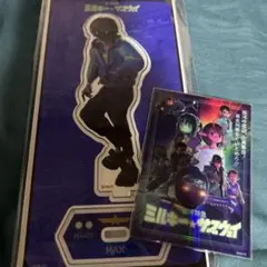 ミルキーサブウェイ マンガ展 アクリルスタンド マックス　ステッカー付き