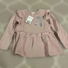 センスオブワンダー リバティ