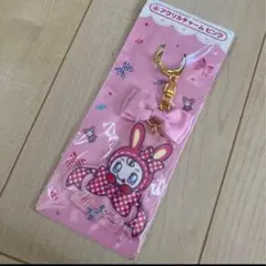 メゾピアノ 一番くじ アクリルチャーム ピンク べリエちゃん
