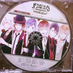 DIABOLIK LOVERS 特典ドラマCD