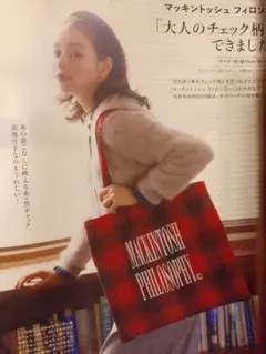 MACKINTOSH PHILOSOPHY トートバッグ