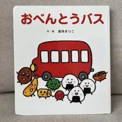 Item thumbnail for item cf84e935-276c-417a-90ed-aaa9306c4f1d