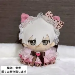 ぬい服 レオパードなフリルドレス 猫耳ヘッドドレスセット ピンク ちびぐるみ