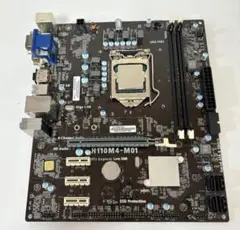 2026年最新】h110m4-m01の人気アイテム - メルカリ