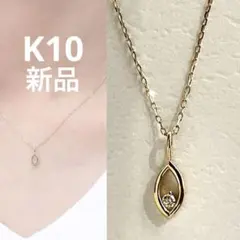 Item thumbnail for item e2bc1cbd-5bbc-492e-8d03-cf8425b99f1b