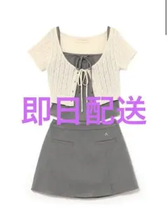 andmary】Quinn set up gray - メルカリ