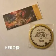 251219 ミセス　バベルの塔　RingoJamシート特典2種 紙吹雪