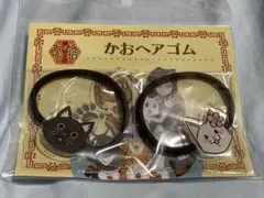 7個セット 黒猫 白猫 ヘアゴム 猫 チャーム レジン パーツ - メルカリ