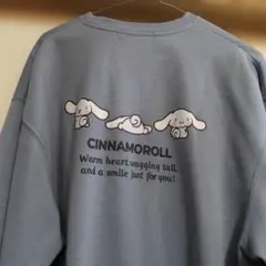 CINNAMOROLL トレーナーLサイズ