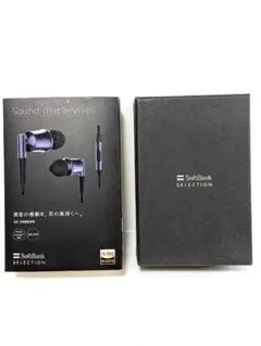 【美品】SoftBank SELECTION SE-5000HR 有線イヤホンのサムネイル