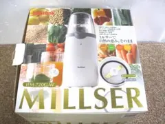 2026年最新】ifm-720g-wの人気アイテム - メルカリ