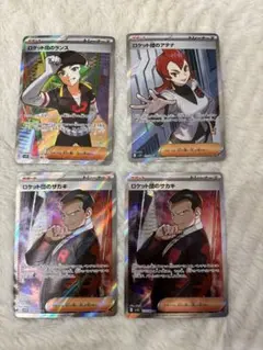 ねおら@プロフィール必読ください様 リクエスト 2点 まとめ商品