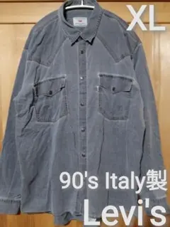 euro Levi's XLサイズ ウエスタンシャツ Italy製