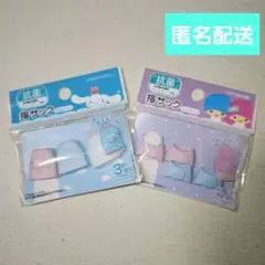 指サック 　サンリオ　キキララ 　シナモロール