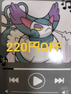 2026年最新】#まねきねこ×ポケモン_さいとうの人気アイテム - メルカリ