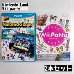 【wii・wiiU】Nintendo Land/Wii party (2本セット