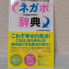 Item thumbnail for item c95a9397-914c-4b07-88b7-1f33447bd408