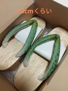 Item thumbnail for item f5bc2b15-75a4-4bd0-9ff8-36e0e087ef29