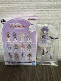 学園アイドルマスター 一番くじ P賞 描きおろし アクリルスタンド 秦谷美鈴
