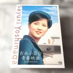 2026年最新】大空に乾杯の人気アイテム - メルカリ