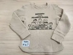 スヌーピー ピーナッツ ワッフル地 長袖カットソー 100サイズ