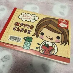 Item thumbnail for item c508660a-1725-493f-a087-4244762e4930