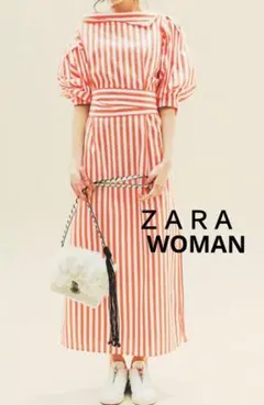【新品未使用】ザラウーマン　ストライプワンピース　Ｌサイズ