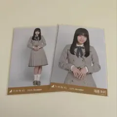 乃木坂46 海邉朱莉 生写真 乃木コレ 40th制服 - メルカリ