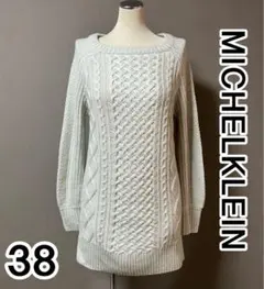 ♡RIRI♡様 リクエスト 2点 まとめ商品