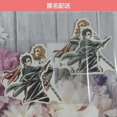 匿名配送　鬼滅の刃　柱描き下ろしイラスト WEBSHOPくじ 杏寿郎と炭治郎　②