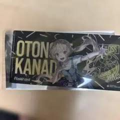 ピザハット×『ReGLOSS』コラボ　クリアファイル