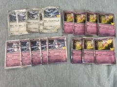 ポケモンカードゲーム 30周年 ルギア　ミュウ　ミュウツー　まとめ売り