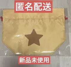 サーティワン どうぶつの森 ベル袋 巾着 どう森 ベルぶくろのサムネイル