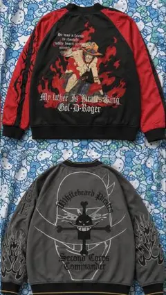 新品 完売品】世田谷ベース スカジャン 所ジョージ #4 Mサイズ メンズ