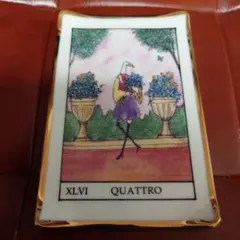 2025年最新】quarant'ottoの人気アイテム - メルカリ